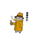キジー・バートンだ（個別スタンプ：2）