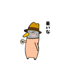 キジー・バートンだ（個別スタンプ：3）