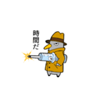 キジー・バートンだ（個別スタンプ：4）