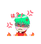 なりくんの日常スタンプ！ #1（個別スタンプ：4）
