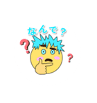 なりくんの日常スタンプ！ #1（個別スタンプ：7）