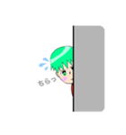 なりくんの日常スタンプ！ #1（個別スタンプ：8）
