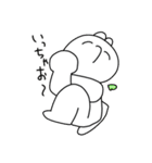 えんじぇるらびっと2（個別スタンプ：1）