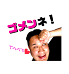くまちょんスタンプ（個別スタンプ：6）