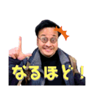 くまちょんスタンプ（個別スタンプ：7）