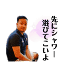 くまちょんスタンプ（個別スタンプ：12）