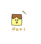 かわいいスタンプリン2（個別スタンプ：23）