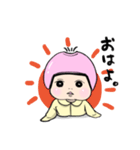 ヘルメットベイビーHONA（個別スタンプ：1）