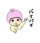ヘルメットベイビーHONA（個別スタンプ：3）