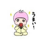 ヘルメットベイビーHONA（個別スタンプ：6）