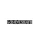 友達と遊ぶ用のスタンプ（個別スタンプ：7）