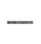 友達と遊ぶ用のスタンプ（個別スタンプ：16）