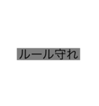 友達と遊ぶ用のスタンプ（個別スタンプ：24）