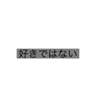 友達と遊ぶ用のスタンプ（個別スタンプ：37）