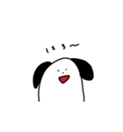 にょきにょきにょっき。（個別スタンプ：1）