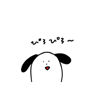 にょきにょきにょっき。（個別スタンプ：5）