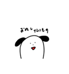 にょきにょきにょっき。（個別スタンプ：6）