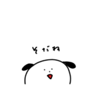 にょきにょきにょっき。（個別スタンプ：8）