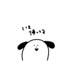 にょきにょきにょっき。（個別スタンプ：10）