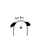 にょきにょきにょっき。（個別スタンプ：11）