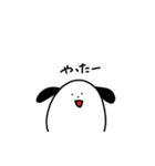 にょきにょきにょっき。（個別スタンプ：16）