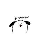 にょきにょきにょっき。（個別スタンプ：21）