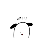 にょきにょきにょっき。（個別スタンプ：22）