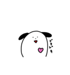にょきにょきにょっき。（個別スタンプ：27）