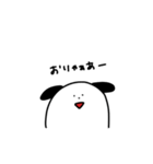 にょきにょきにょっき。（個別スタンプ：28）
