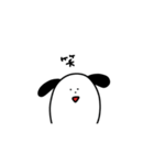 にょきにょきにょっき。（個別スタンプ：34）