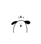 にょきにょきにょっき。（個別スタンプ：35）