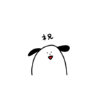 にょきにょきにょっき。（個別スタンプ：37）