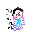 はるひの落書き2（個別スタンプ：7）