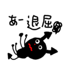 天使の声 悪魔の声（個別スタンプ：7）