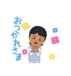 かわいすぎていいね（個別スタンプ：4）