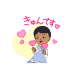 かわいすぎていいね（個別スタンプ：6）