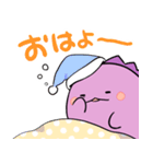 ずんちスタンプ（個別スタンプ：4）