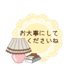 大人可愛い挿し絵みたいなスタンプ 春夏（個別スタンプ：12）