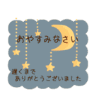 大人可愛い挿し絵みたいなスタンプ 春夏（個別スタンプ：17）