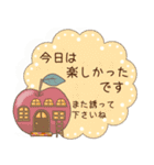 大人可愛い挿し絵みたいなスタンプ 春夏（個別スタンプ：19）