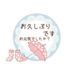 大人可愛い挿し絵みたいなスタンプ 春夏（個別スタンプ：34）