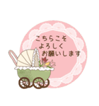 大人可愛い挿し絵みたいなスタンプ 春夏（個別スタンプ：35）