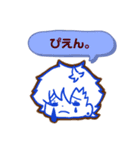 みなとづくし。（個別スタンプ：3）