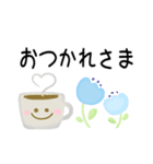 ふんわりパステル♡毎日スマイル敬語2（個別スタンプ：18）