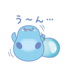 あ わ た ん（個別スタンプ：1）