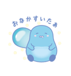 あ わ た ん（個別スタンプ：2）