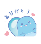 あ わ た ん（個別スタンプ：4）