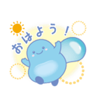 あ わ た ん（個別スタンプ：12）