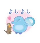 あ わ た ん（個別スタンプ：13）