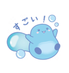 あ わ た ん（個別スタンプ：16）